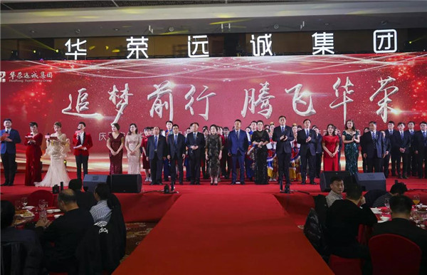 20200119112711061106