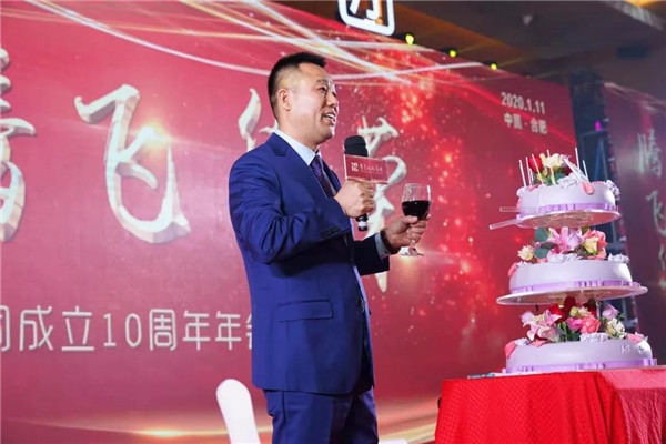 20200119112850975097