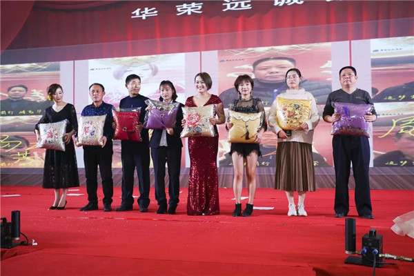 20200119112888518851