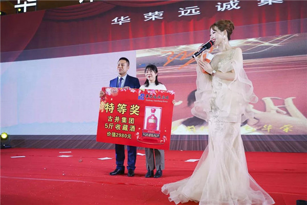 20200119112915131513