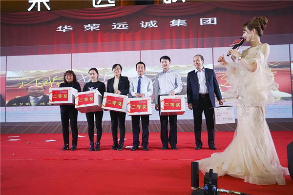 20200119112942044204