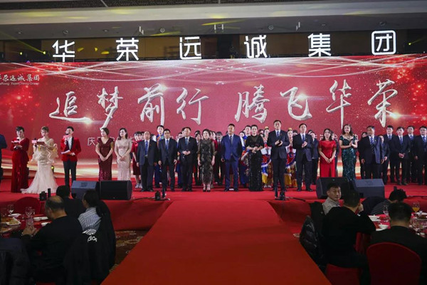 20200211115020422042