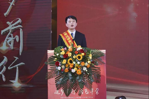 20200211115450365036