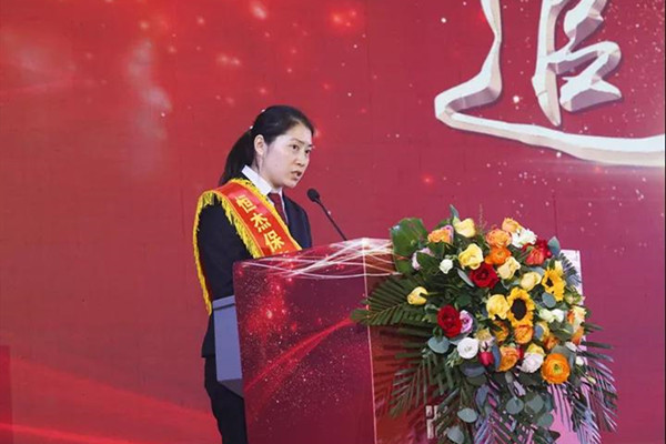 20200211115486428642