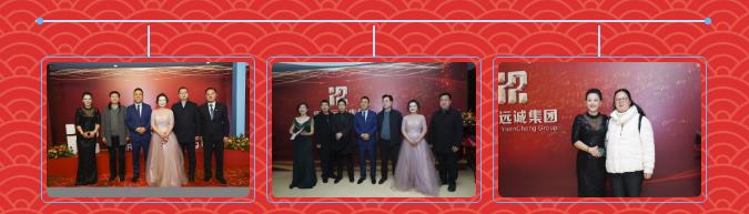 20200211115633713371