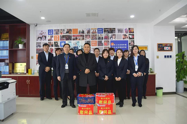 20200212154333653365