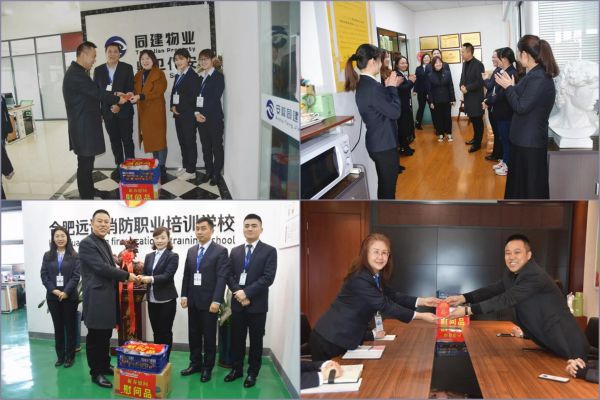 20200212154468206820