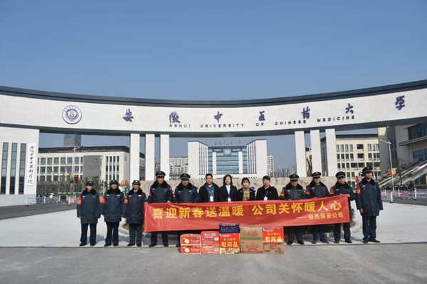 20200212154586488648