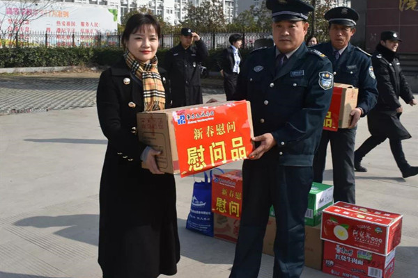 20200212154765326532