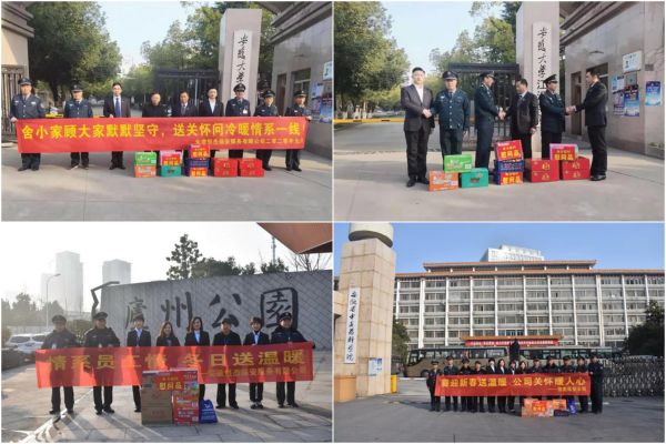 20200212154876417641