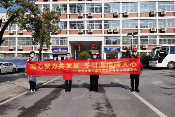 20200218091430733073