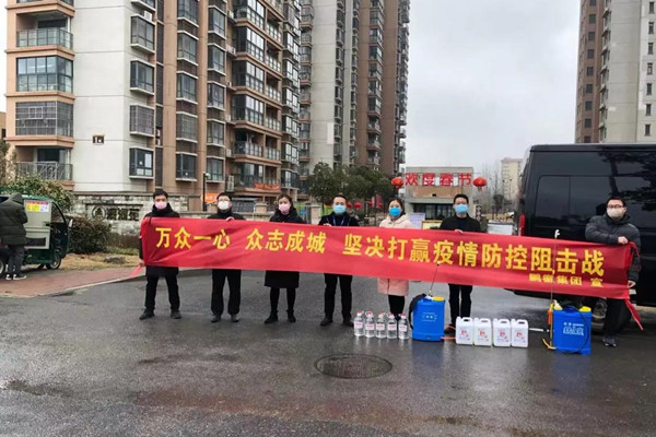 20200218091468706870