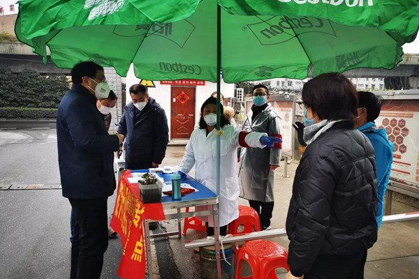 20200218091637953795