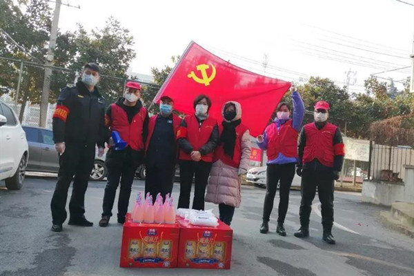 20200218091865216521