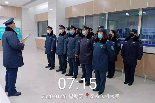 20200222163517441744