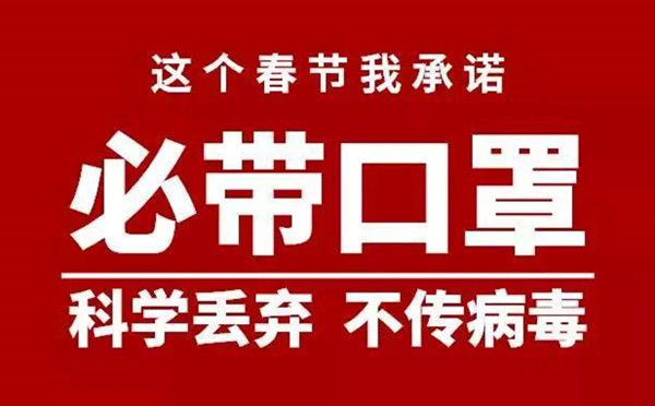 20200222163520442044