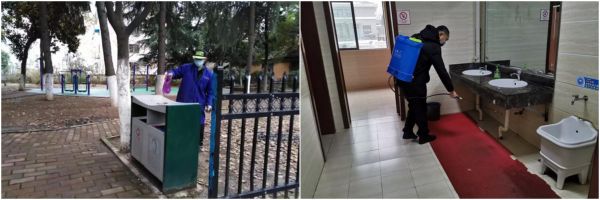 20200222163539873987