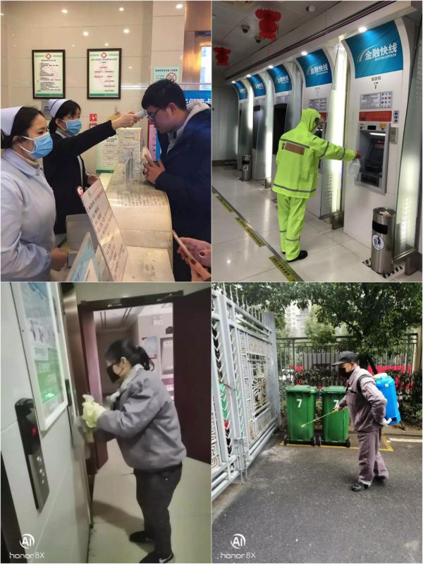 20200222163540514051