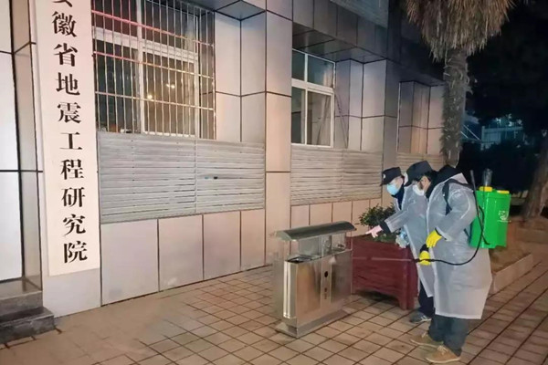 20200222163559335933