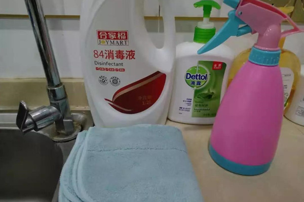 20200222163639703970