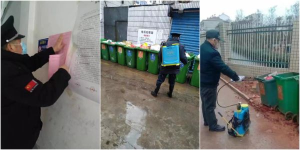 20200222163673027302