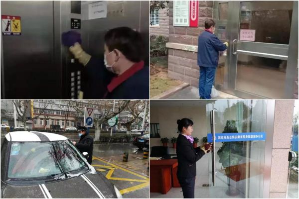 20200222163673917391