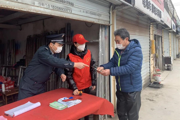 20200306225711181118