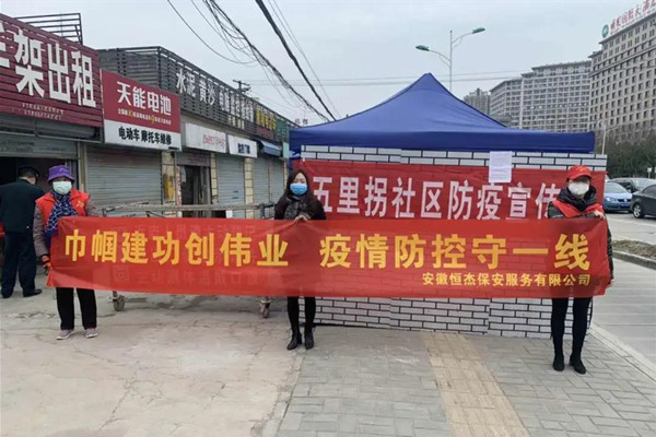 20200309134750145014