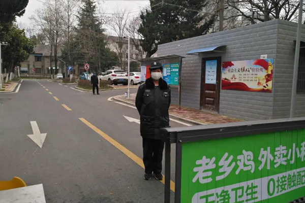 20200309134752135213