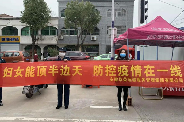 20200309134771347134