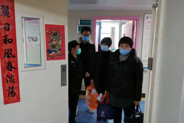 20200309134776777677