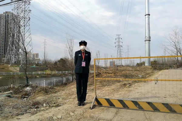 20200309134798619861