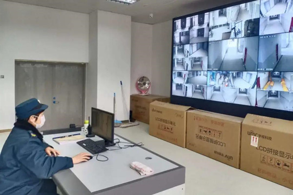 20200309134825772577