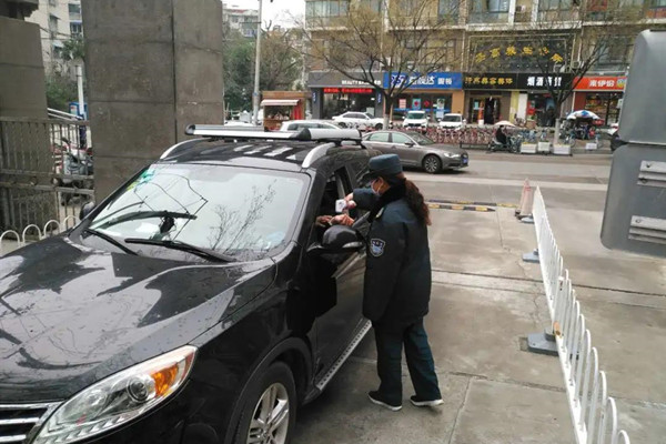 20200309134942724272