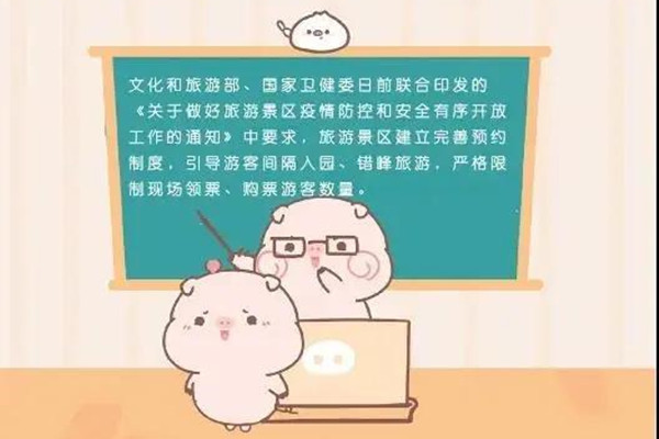 20200512174971467146