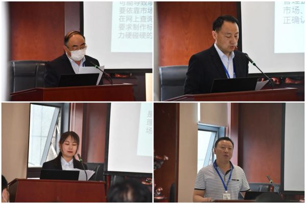 20200514174112981298