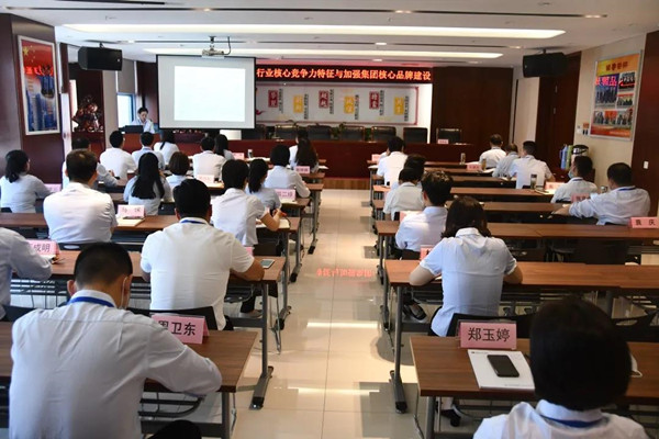 20200609114659315931