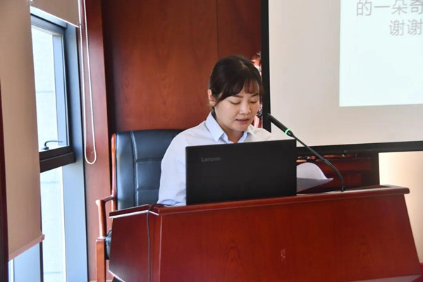 20200609114698459845