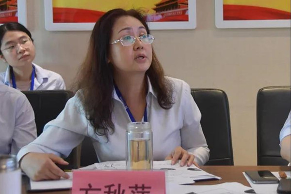 20200724110734263426