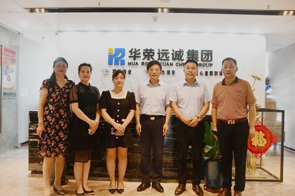 20200806103167616761