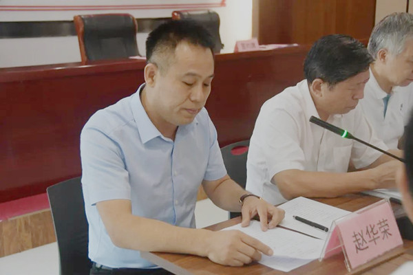 20200806103248184818