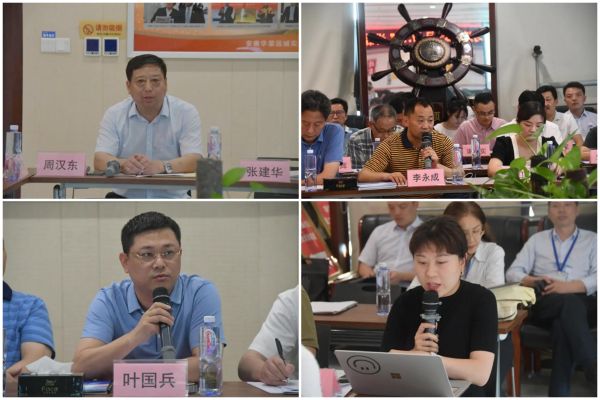 20200806103477607760