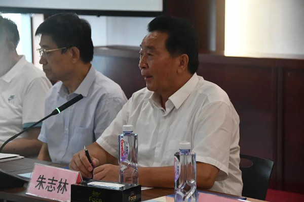 20200806103997379737