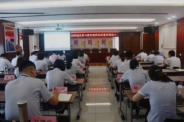 20200813102023862386