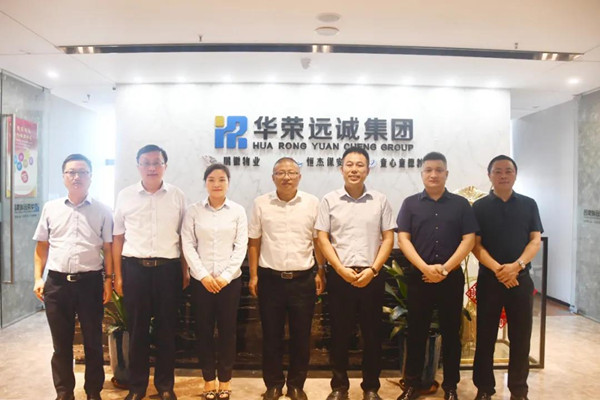 20200817141954955495