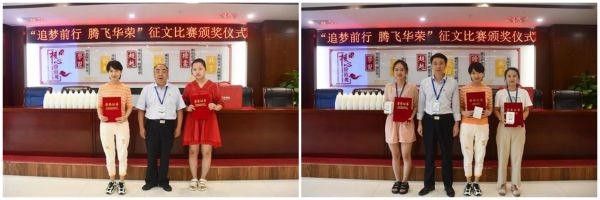 20200825151027762776