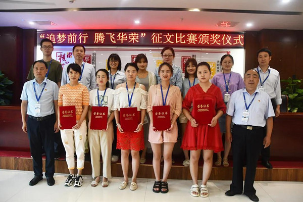 20200825151044654465