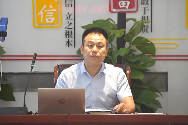 20200908105733503350