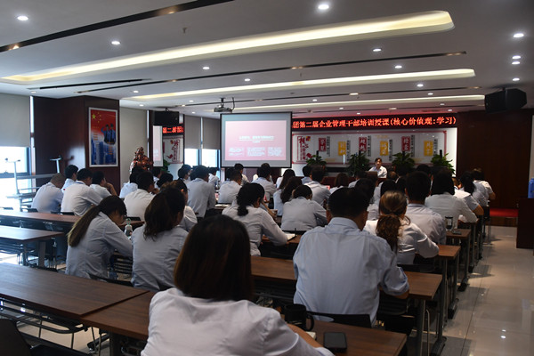 20200908105781208120