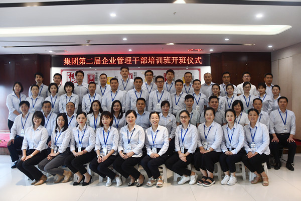 20200908105825252525